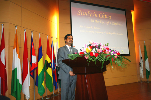 Mr Vinayak CHAVAN, First Secretary of the Embassy of India